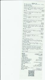 Кассовые чеки с подтверждением в Родниках