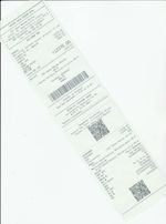 Кассовые чеки с подтверждением в Родниках